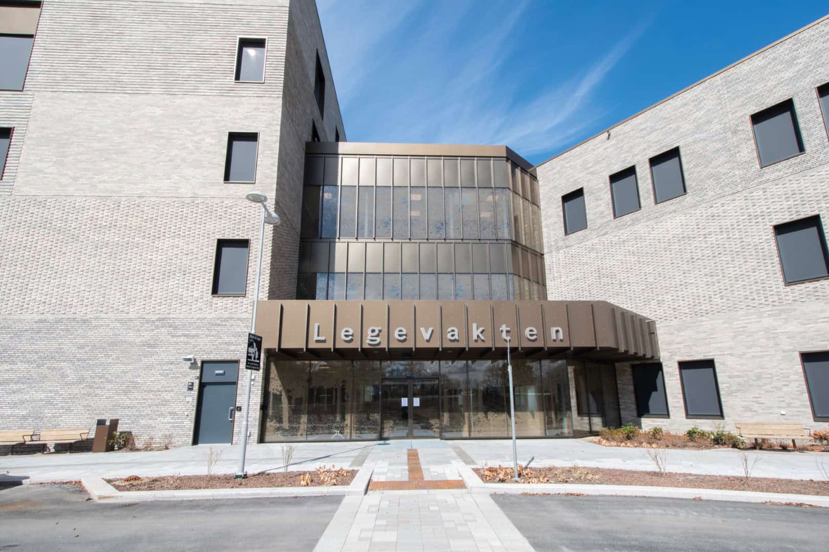 Innendørsdekning for mobil til Oslos nye hovedlegevakt - image